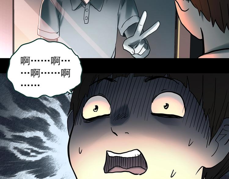 第354话 小怪奇摇一摇等17