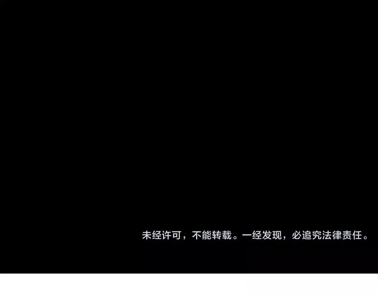 第65话 木偶（四）99