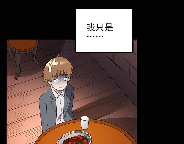 第107话 云来饭店 中46