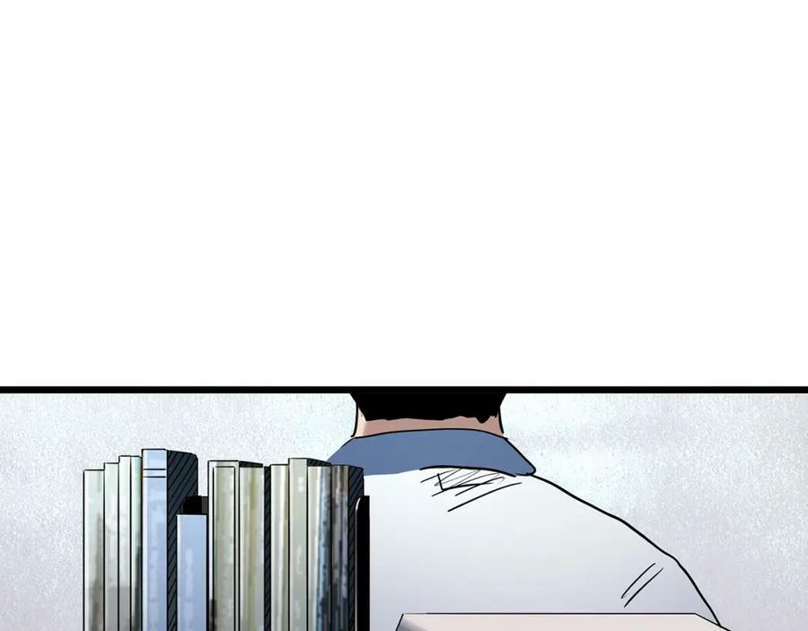 第464话 上身一分钟【二】45