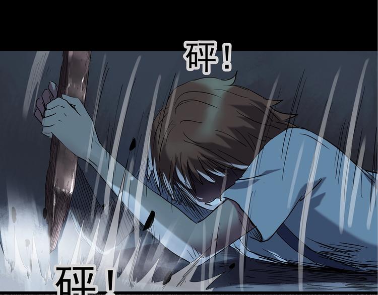 第238话 装修 下72