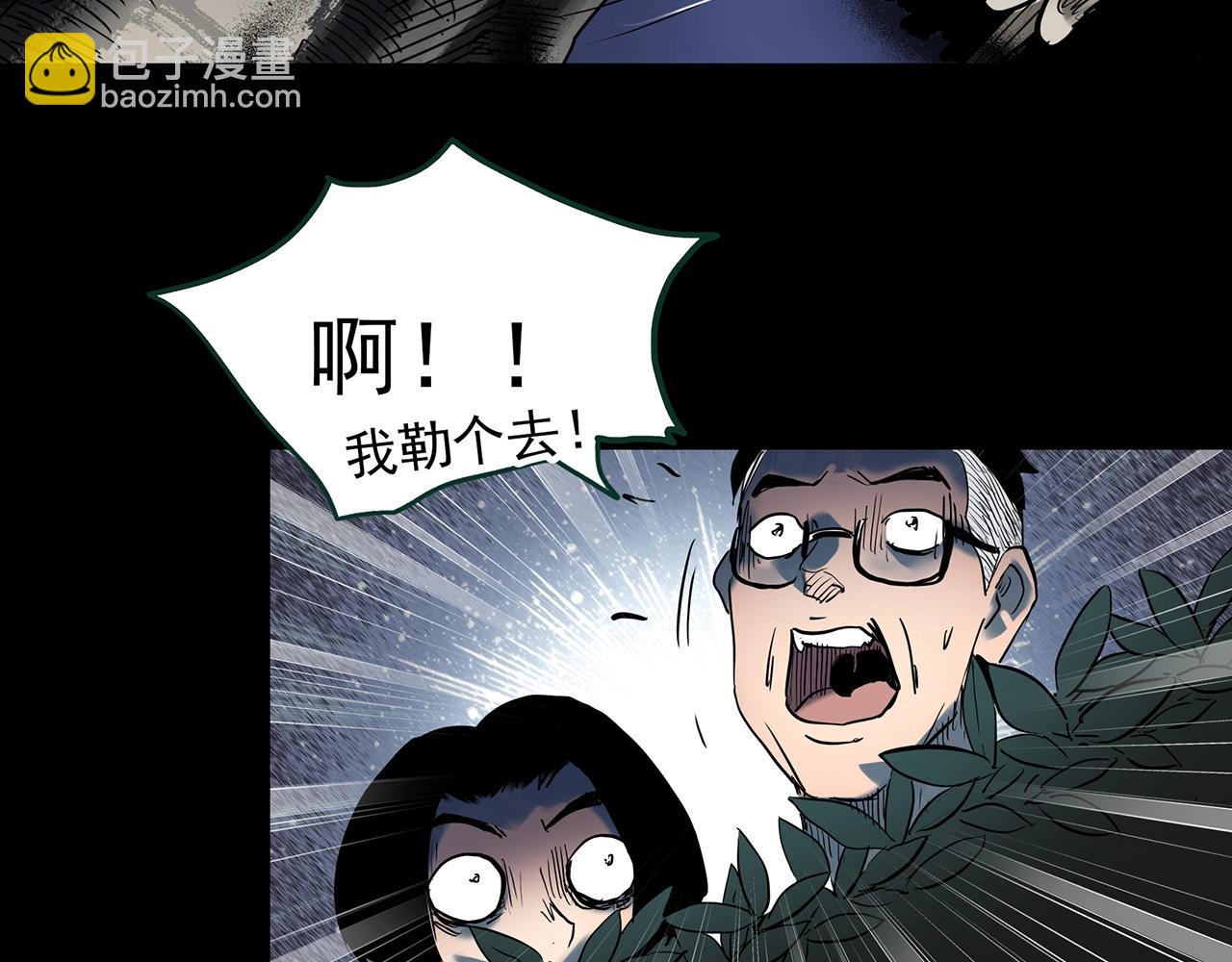 第427话 母亲树75