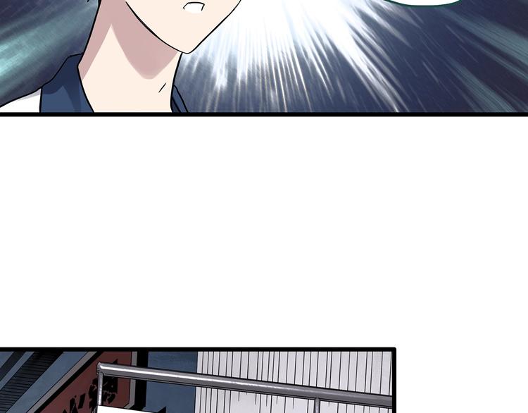 第278话 等候恋人（ 6）65