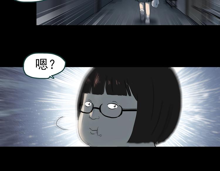 第345话 诡镜·忆之罪（中）84