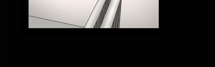 第120话 隔壁的熊孩子39