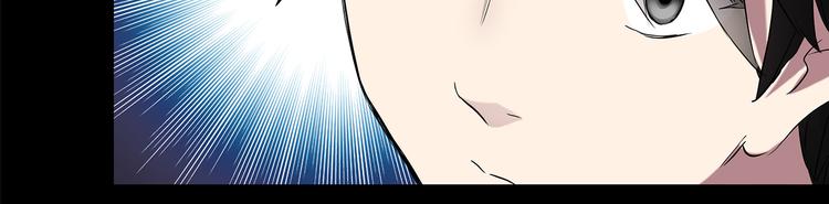 第151话 怪之狗 终85