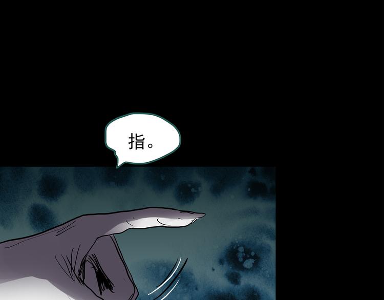 第177话 午夜顾客34