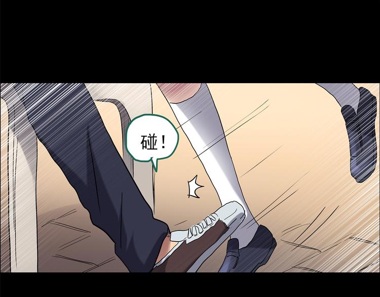 第199话 夺命rori 上63