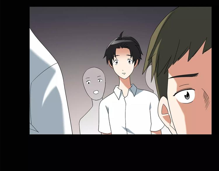 第87话 蜕皮少女（上）40
