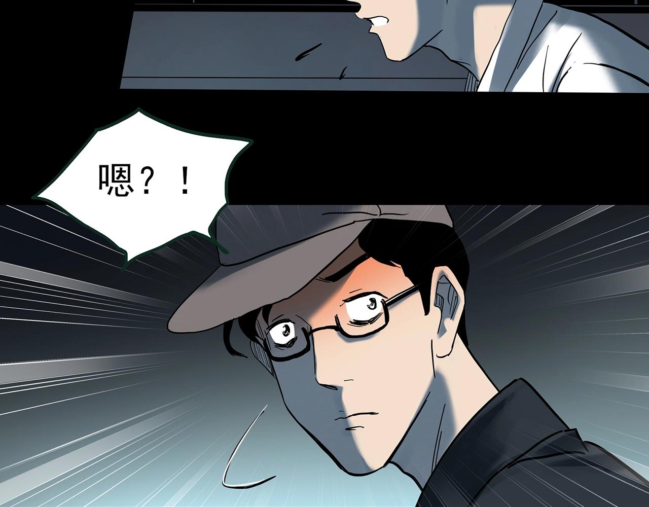 第414话 幽语追凶【16】115