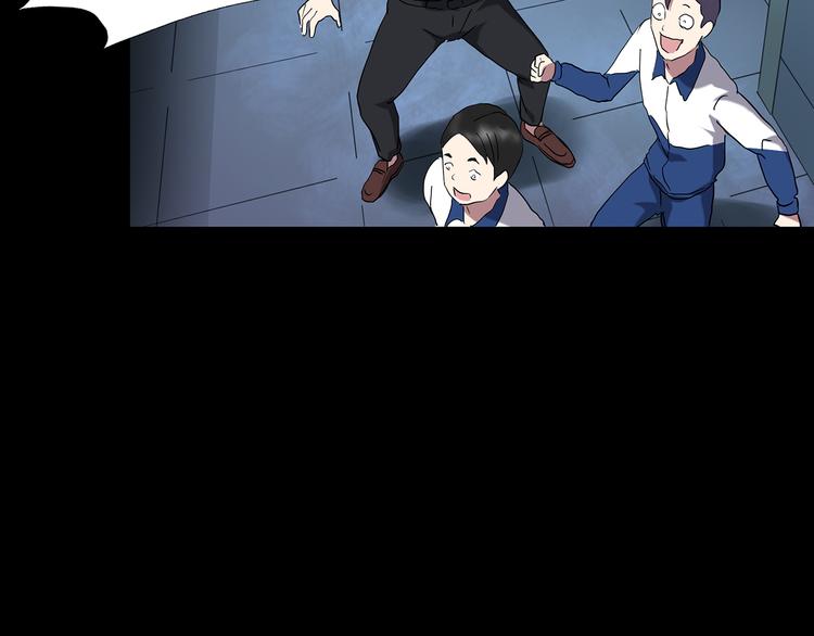 第142话 怪之狗 一27