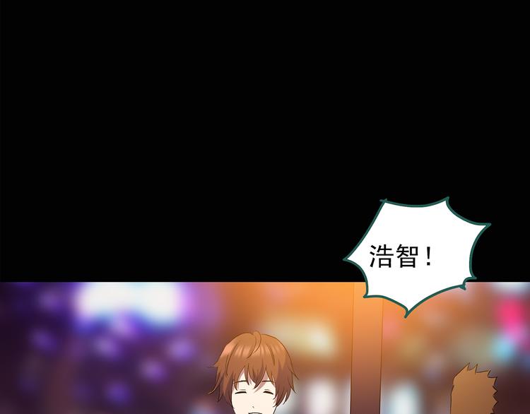 第139话 VR游戏 上9