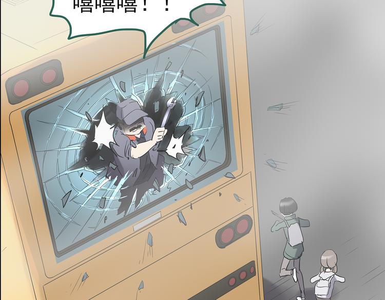 第180话 雾魇怪形 中71