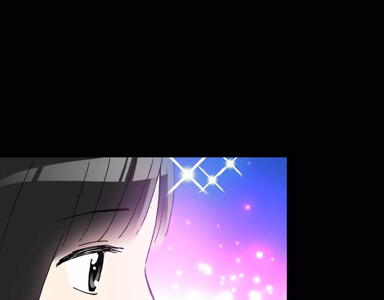 第77话 蛇之诅咒（九）46