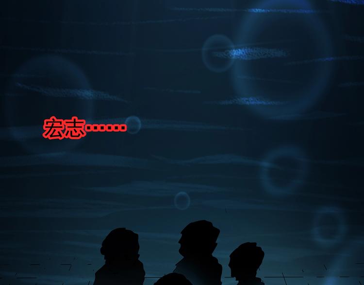 第219话 遗失的记忆（三）22