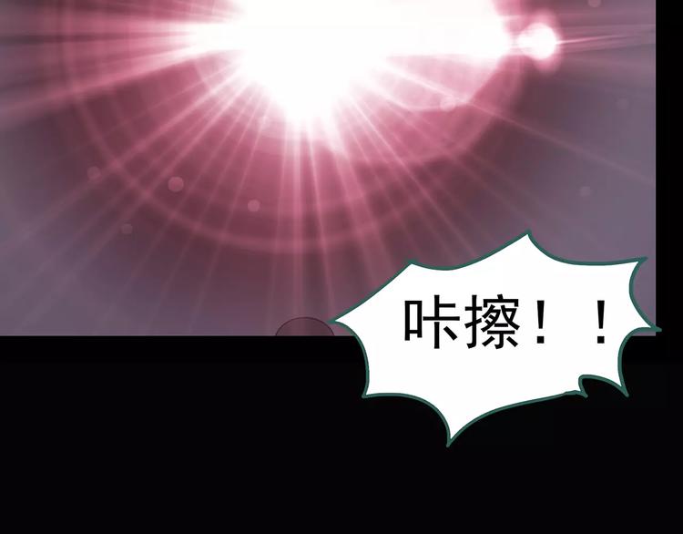 第91话 恶魔的镜头 中282