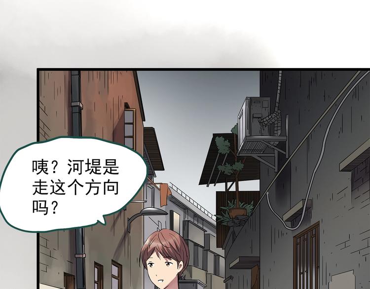 第217话 遗失的记忆（一）25