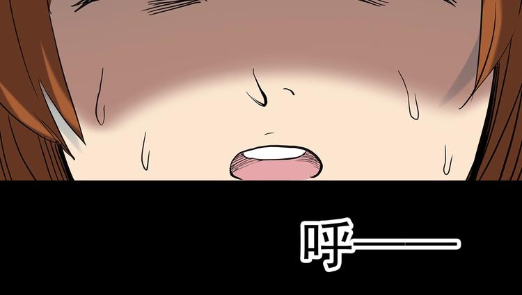 第251话 预言梦52