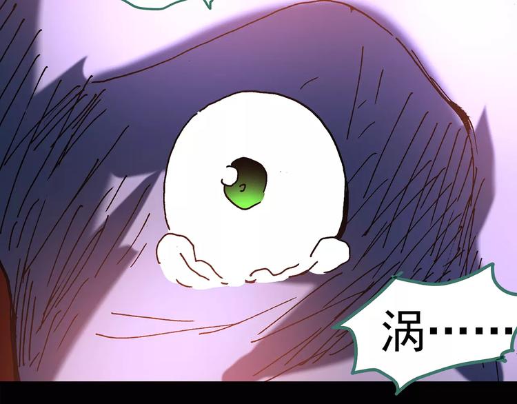 第95话 镜头里的恶魔 中657