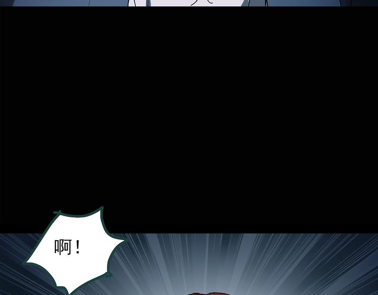 第132话 扮演游戏10