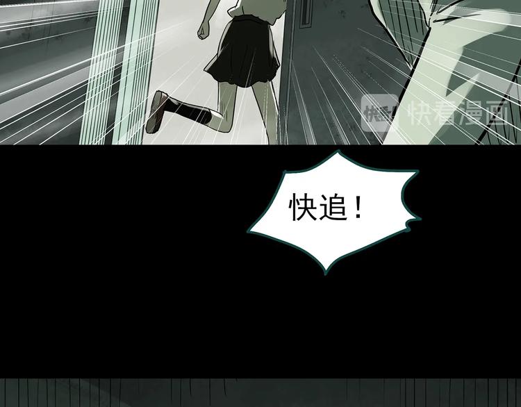 第317话 开脑洞（下）55