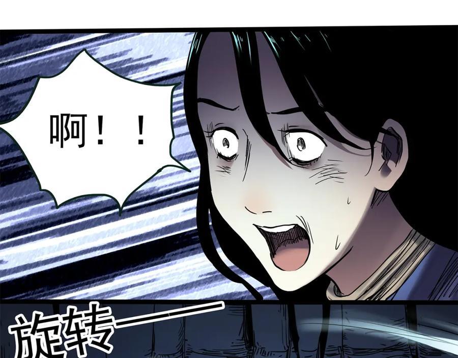 第477话 风筝葬【下】81