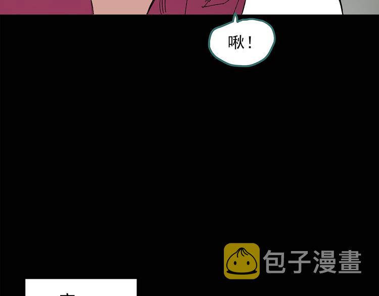 第50话 完美雕像（上）29