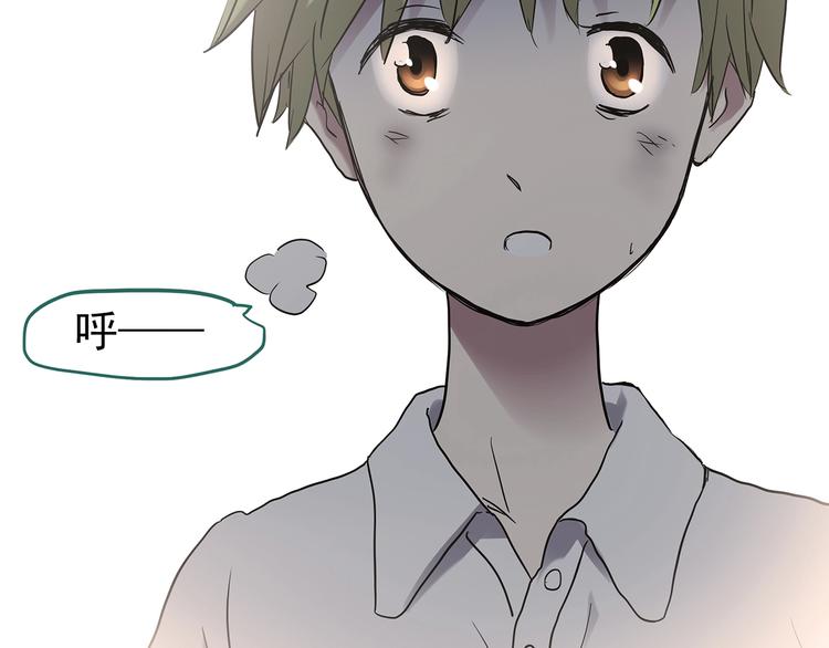 第185话 雾魇怪形 下51