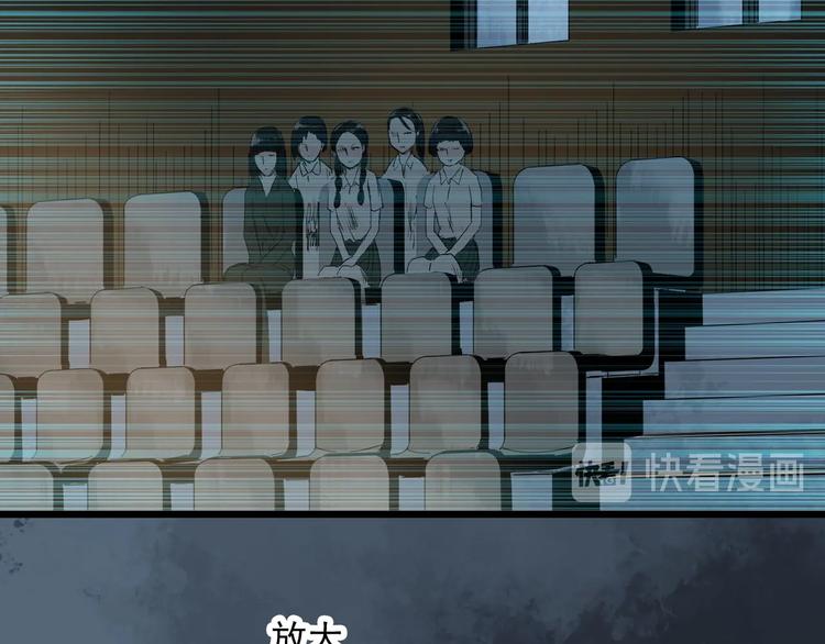 第284话 咚！（3）40