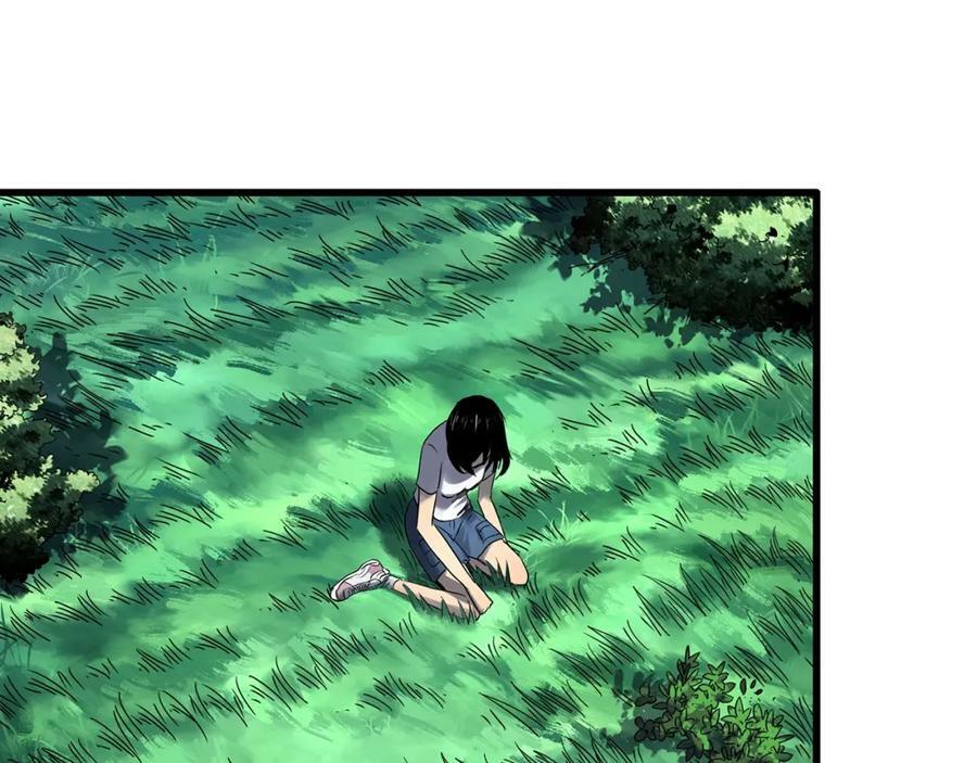 第456话 草坡上的男子【下】21