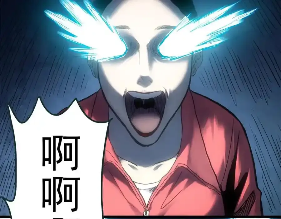 第475话 上身一分钟【终下】75