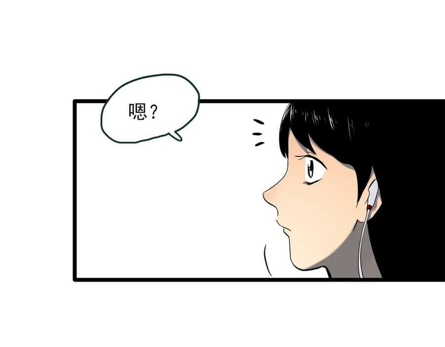 第454话 草坡上的男子【上】80