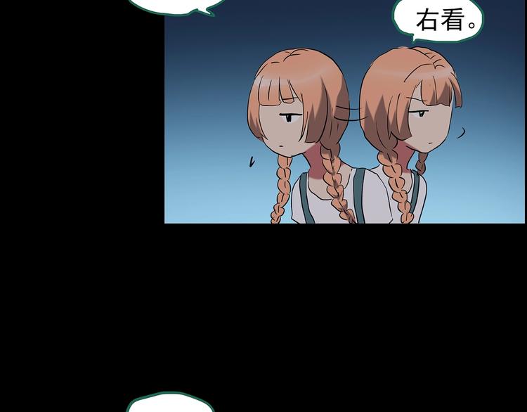 第191话 实现梦想99