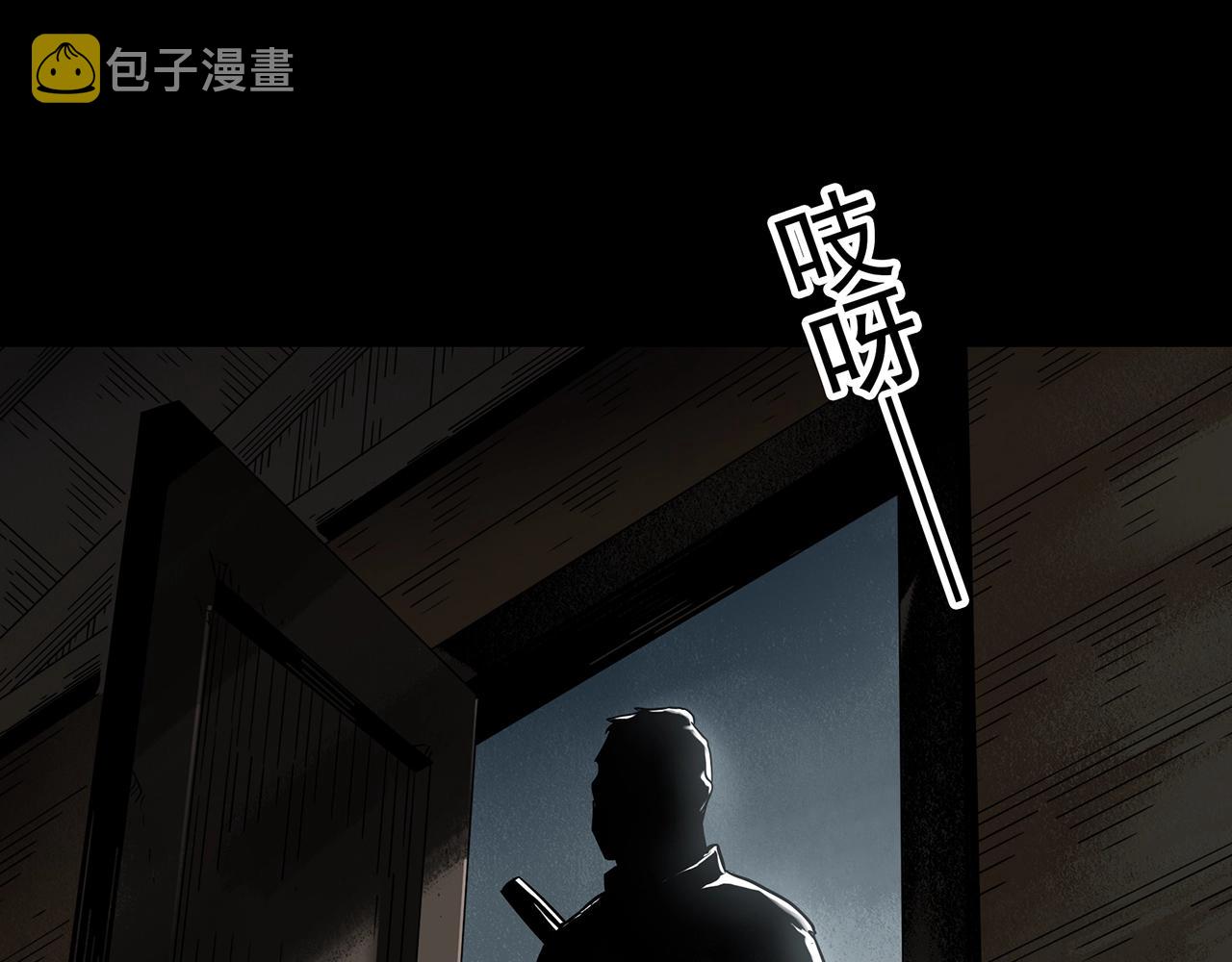 第433话 拯救画中人84