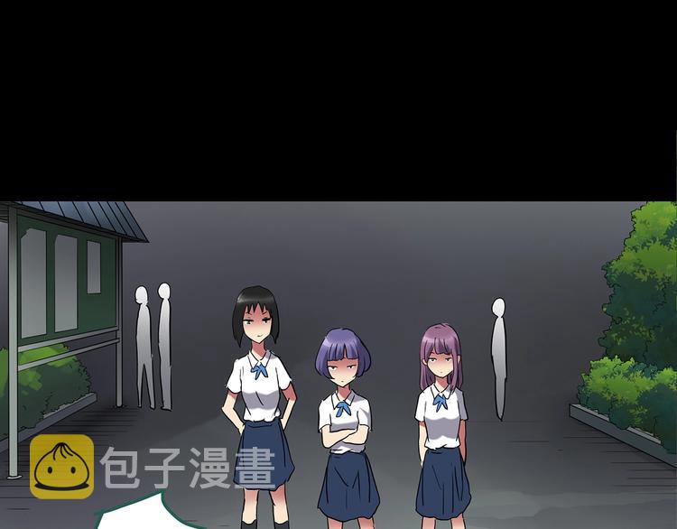 第192话 魔法绘本 上11