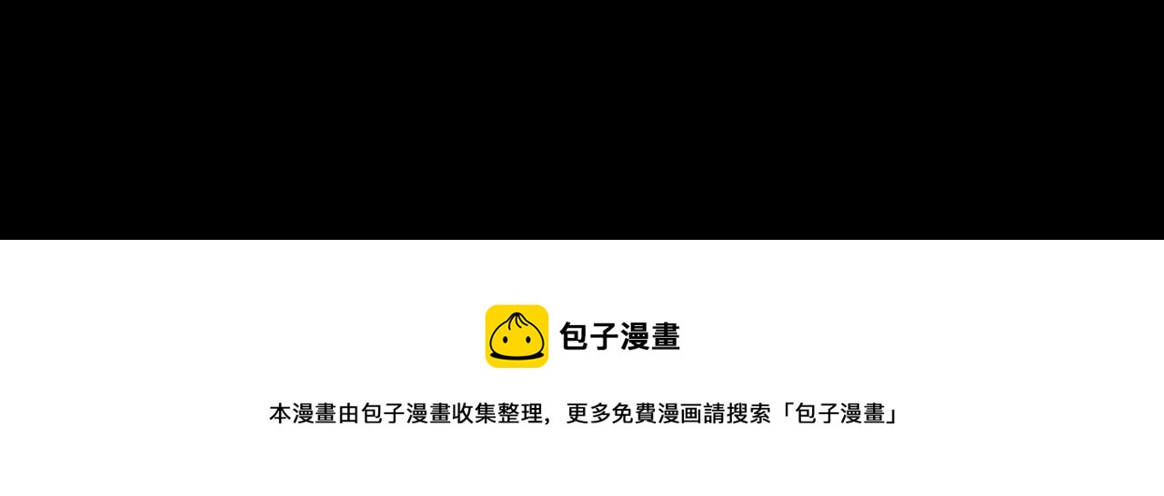 第401话 幽语追凶[3]24