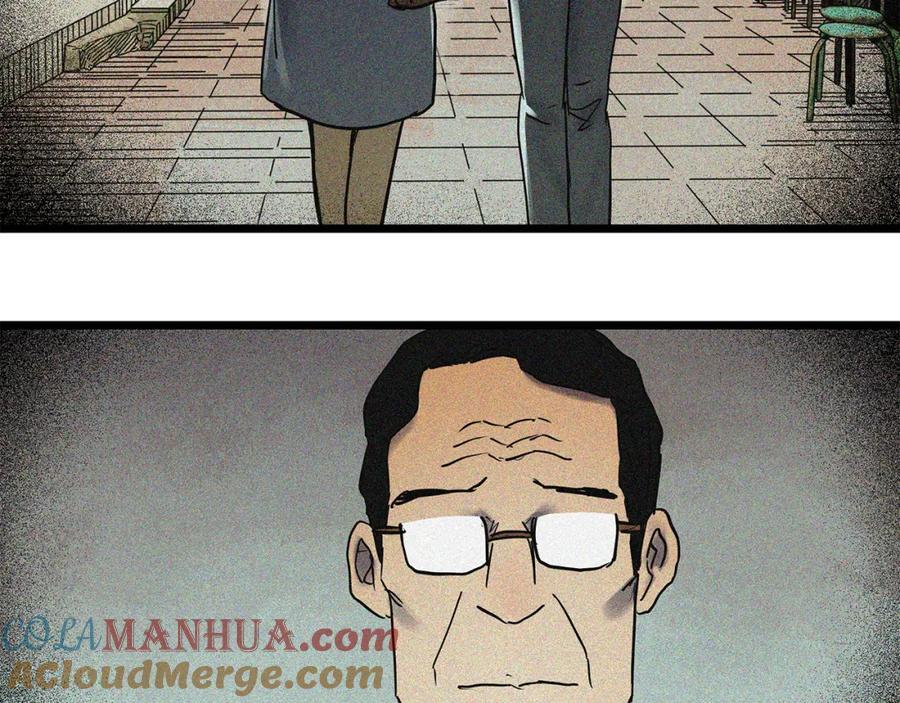 第471话 上身一分钟 【九】108