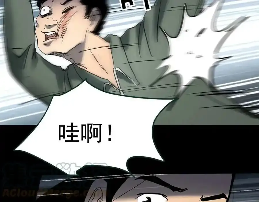 第419话 幽语追凶【终】144