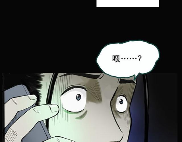 第1话 毕业照（上）37