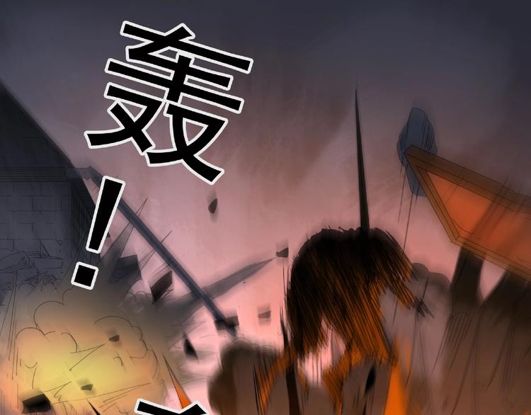 第229话 AR惊魂 中二85