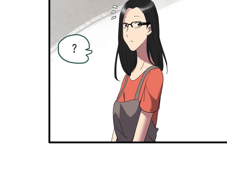 第235话 装修（中）59
