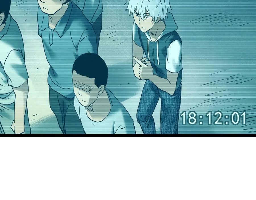 第465话 上身一分钟【三】59