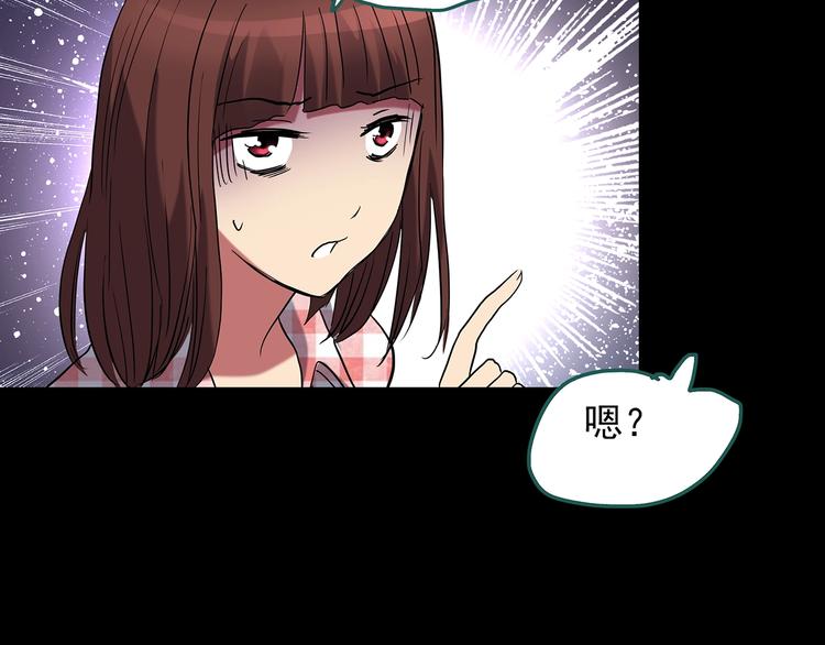 第187话 午夜列车 上24
