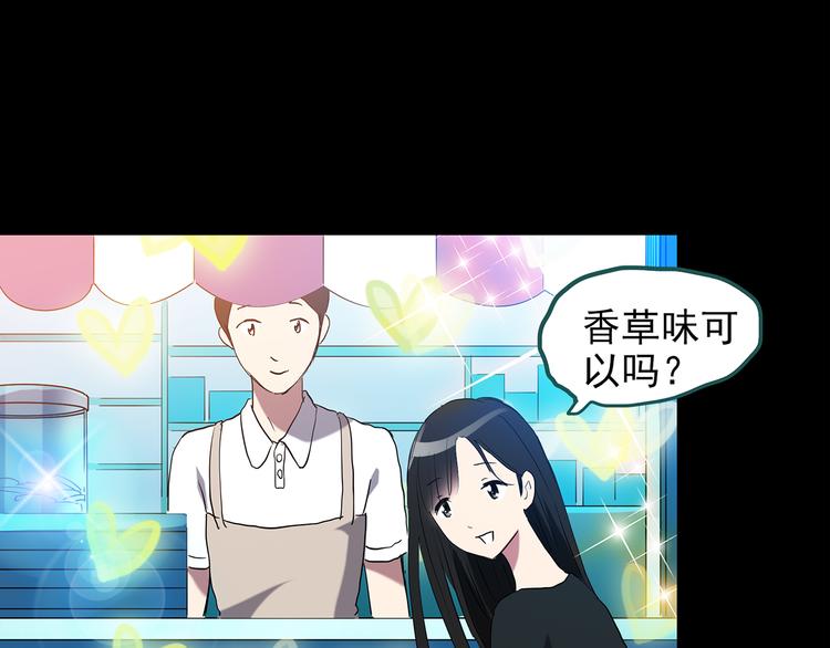 第149话 怪之狗 八44