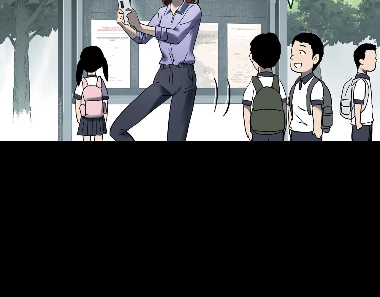 第424话 一件丢脸的事82