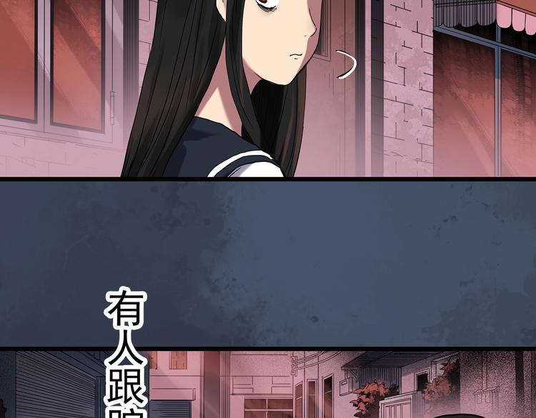 第257话 未来丈夫 下47