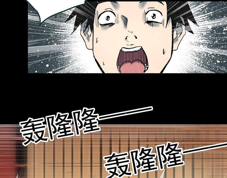 第363话 二手手机64