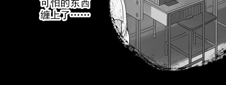 第288话 咚（7）59