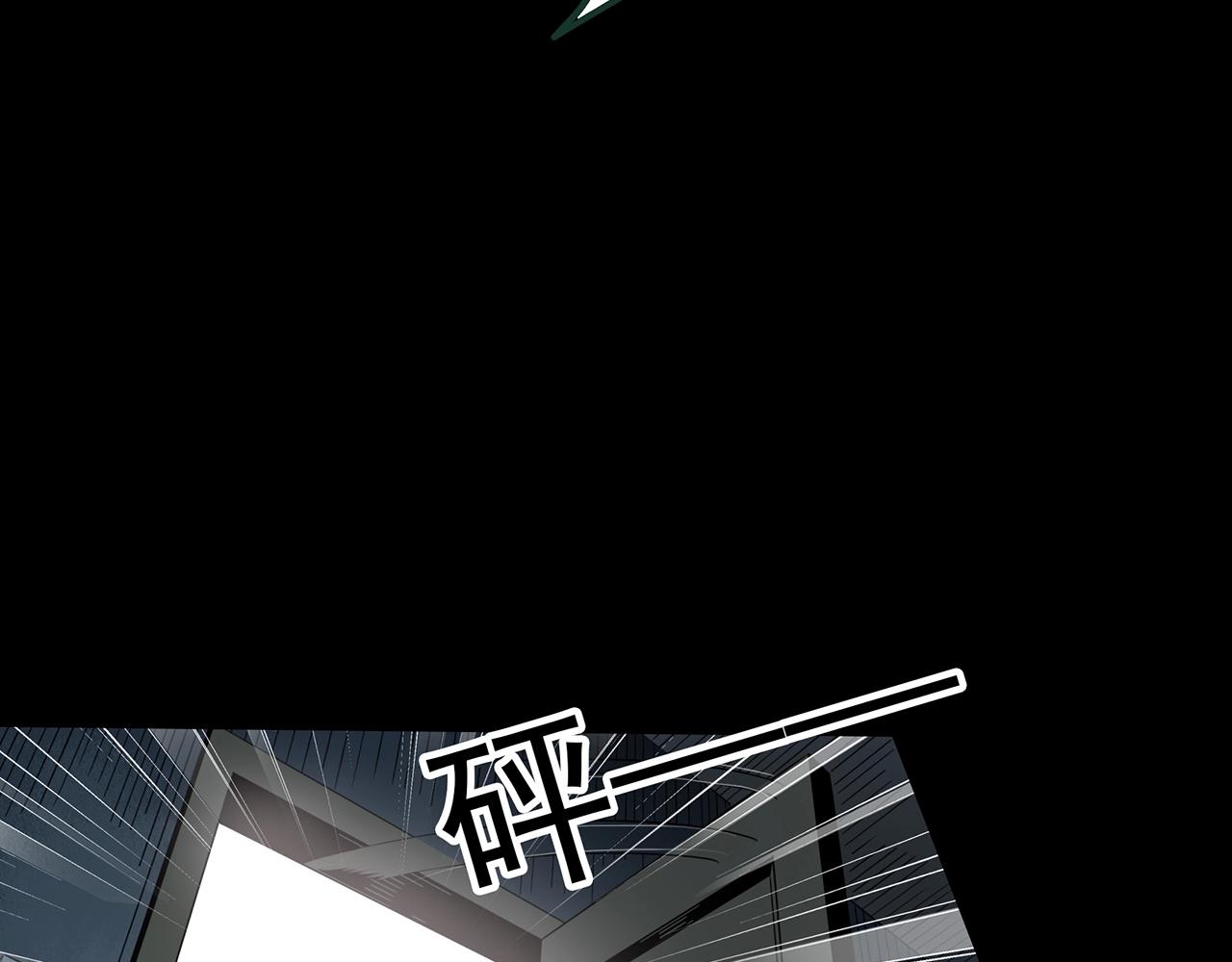 第430话 红色毛线衣116