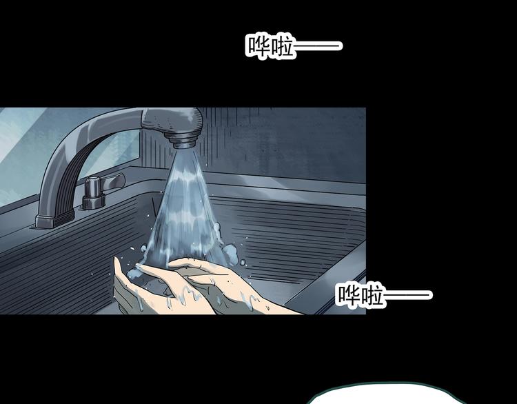 第285话 咚！（4）0